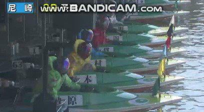 尼崎名物尼崎あんかけちゃんぽん杯初日2R水野要VS数原魁 ①”もう大丈夫です”、一人でちゃんとボートに乗れます””あの時 尼崎名物尼崎あんかけちゃんぽん杯初日2R水野要VS数原魁 ①”もう大丈夫です”、一人でちゃんとボートに乗れます””あの時