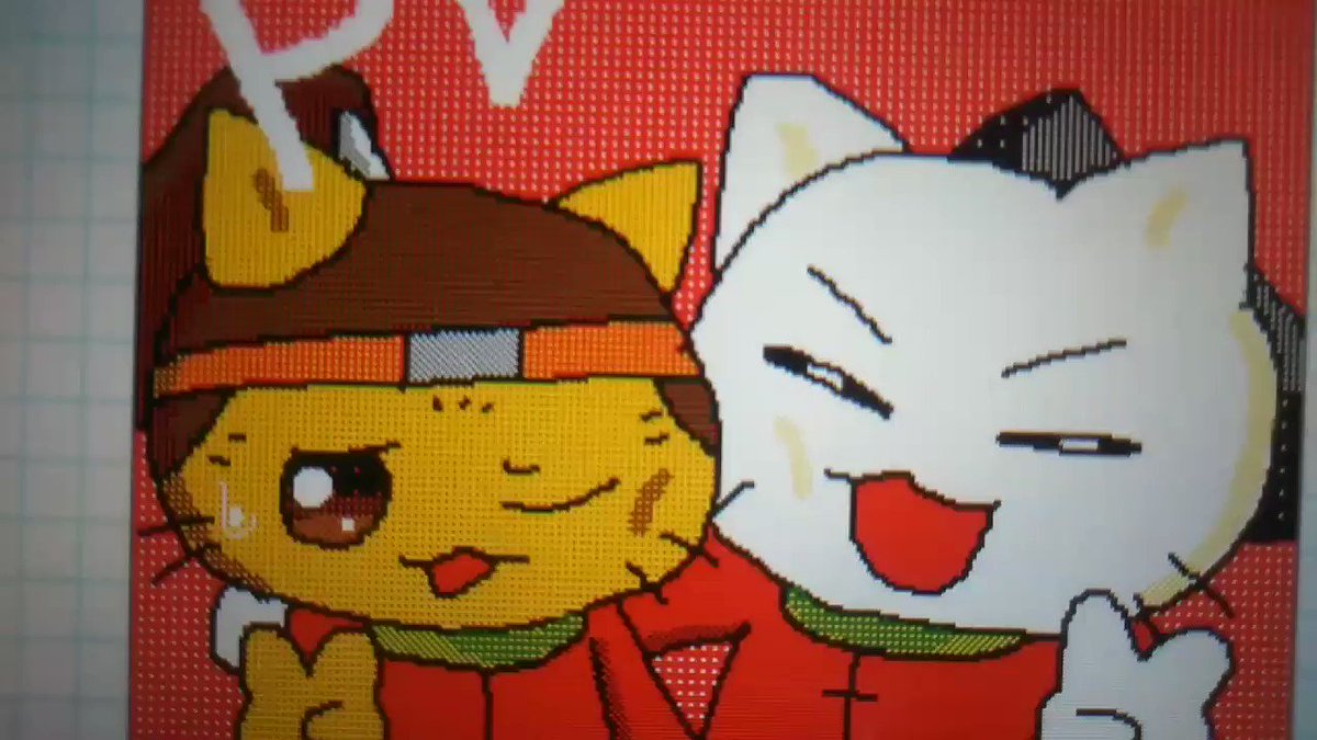 #ねこねこ日本史 #うごメモ 作りました!曲は友達からのリクです(*´ω`*) #ねこねこ日本史 #うごメモ 作りました!曲は友達からのリクです(*´ω`*)