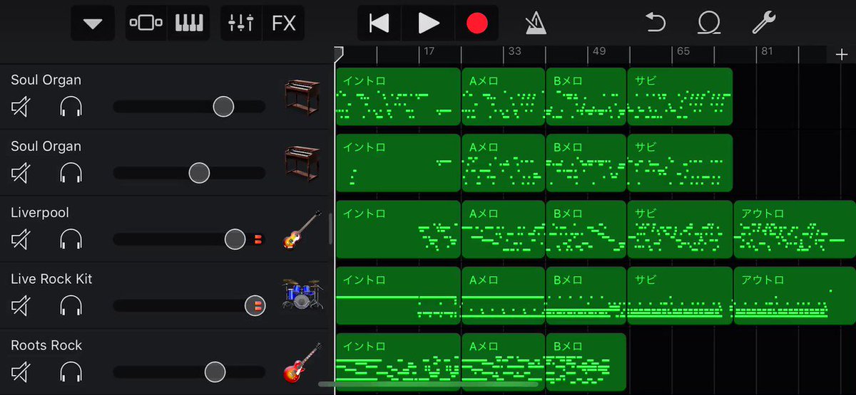 YouTubeに上げてたやつ、久々に聞いたら音スッカスカだったので再チャレンジしてみました耳コピ「灼熱スイッチ」#灼熱の YouTubeに上げてたやつ、久々に聞いたら音スッカスカだったので再チャレンジしてみました耳コピ「灼熱スイッチ」#灼熱の