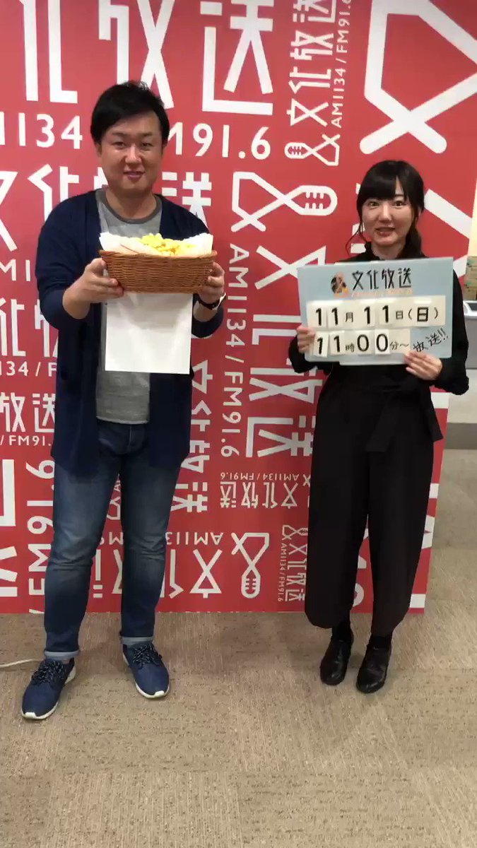 2週間ぶりのキミまち!です。今日はお菓子がいっぱいだよー!#kimimachi 2週間ぶりのキミまち!です。今日はお菓子がいっぱいだよー!#kimimachi