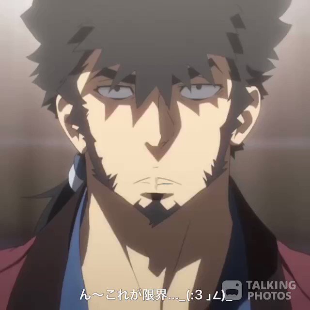 このアニメ面白いんやけどなあ〜キャラなのかなあ…今回はこれが限界でした…_(:3 」∠)_#DimensionW#マブチ このアニメ面白いんやけどなあ〜キャラなのかなあ…今回はこれが限界でした…_(:3 」∠)_#DimensionW#マブチ