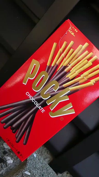 アンナです🍬今日は✨ポッキーの日✨ポッキーと言えば、ポッキーダンス🎵ポッキーダンスと言えば、#新垣結衣 ちゃん💗と、ゆー アンナです🍬今日は✨ポッキーの日✨ポッキーと言えば、ポッキーダンス🎵ポッキーダンスと言えば、#新垣結衣 ちゃん💗と、ゆー