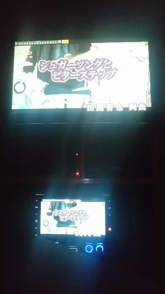 ユニゾンのシュガーソングとビターステップを歌ってきました歌い直しの再upです☺シュガーソングとビターステップ/UNISO ユニゾンのシュガーソングとビターステップを歌ってきました歌い直しの再upです☺シュガーソングとビターステップ/UNISO