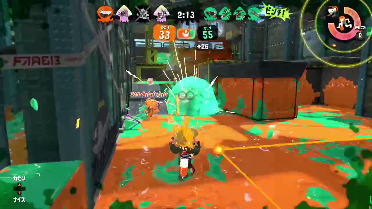 今日のサンダーボルトw #Splatoon2 #スプラトゥーン2 #NintendoSwitch 今日のサンダーボルトw #Splatoon2 #スプラトゥーン2 #NintendoSwitch