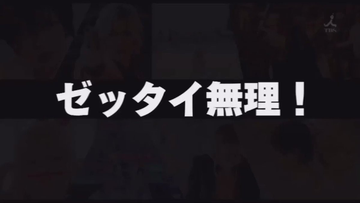アカデミーナイトG『ニセコイ 』#ニセコイ #岸優太 アカデミーナイトG『ニセコイ 』#ニセコイ #岸優太
