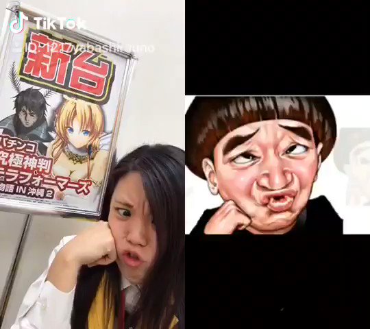 眉毛が2本あるように見えるのは何故だろうか…🤔おはよございます🌞今日も元気に10時開店٩( ᐛ )و🆕_(:3 」∠)_ 眉毛が2本あるように見えるのは何故だろうか…🤔おはよございます🌞今日も元気に10時開店٩( ᐛ )و🆕_(:3 」∠)_