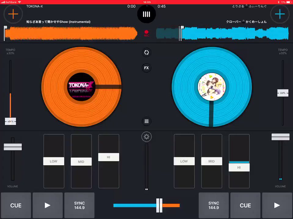 DJごっこアプリでTOKONA-Xと三者三葉合体させて遊んでた DJごっこアプリでTOKONA-Xと三者三葉合体させて遊んでた