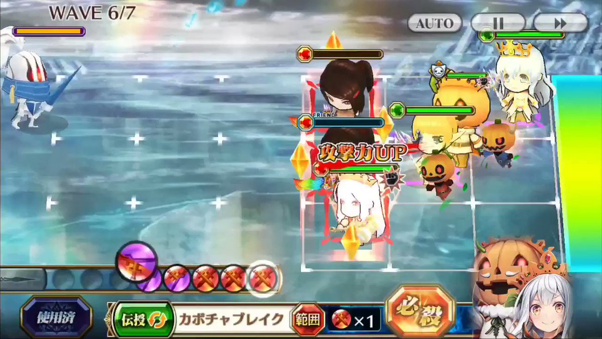 【チェンクロ】11月年代記の塔 10-2 Wガラク不死戦魔パ #チェンクロ動画 ガラクがサポートキャラって絶対嘘でし 【チェンクロ】11月年代記の塔 10-2 Wガラク不死戦魔パ #チェンクロ動画 ガラクがサポートキャラって絶対嘘でし