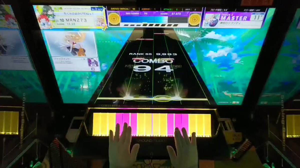 まったりアニソンで遊ぶのじゃーメイドラゴンほんとOP好き♪ヽ(´▽`)/ノリで指パッチンしてるけど(は?)手袋してるから まったりアニソンで遊ぶのじゃーメイドラゴンほんとOP好き♪ヽ(´▽`)/ノリで指パッチンしてるけど(は?)手袋してるから