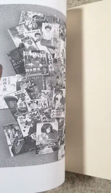 中身はこんな感じ〜 この本を元に、ゲストの『将棋指す獣』の原作者、左藤先生、元祖観る将、小杉あや先生、女流棋士の香川三段 中身はこんな感じ〜 この本を元に、ゲストの『将棋指す獣』の原作者、左藤先生、元祖観る将、小杉あや先生、女流棋士の香川三段