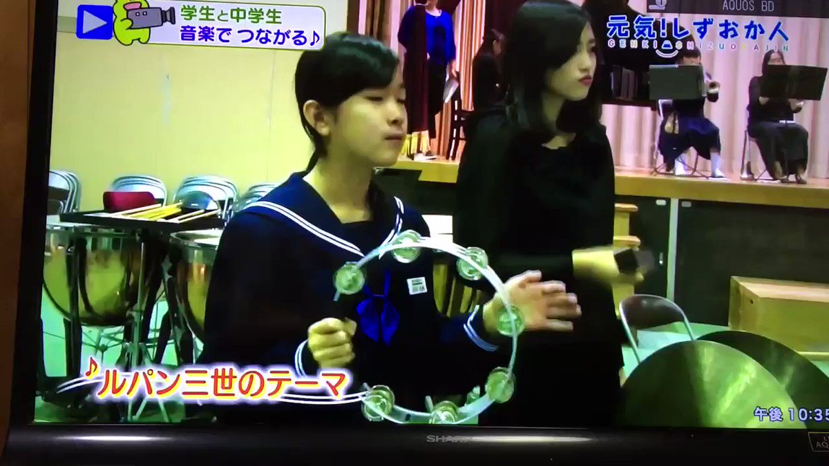 SBS 元気!しずおか人 NO.2#SBS 元気!しずおか人#勝又彩花#ルパン三世#サックス SBS 元気!しずおか人 NO.2#SBS 元気!しずおか人#勝又彩花#ルパン三世#サックス