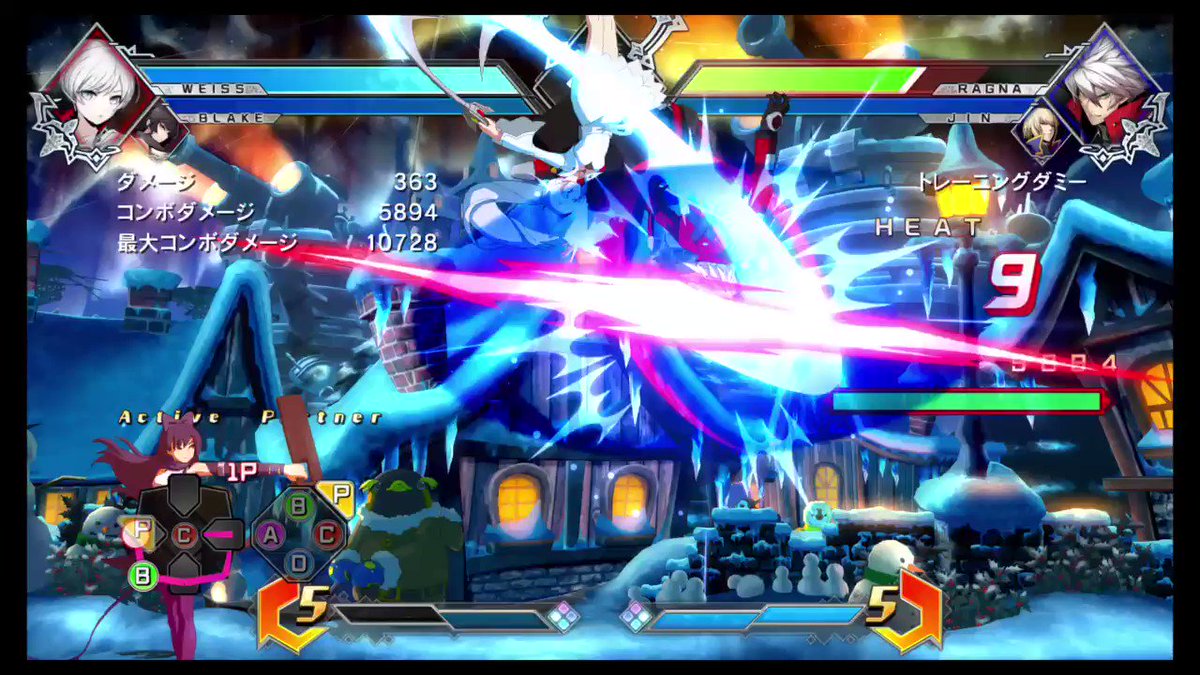#PS4share RWBY好きの友達にBBTAG布教したのでかっこいいコンボ考えてます #PS4share RWBY好きの友達にBBTAG布教したのでかっこいいコンボ考えてます