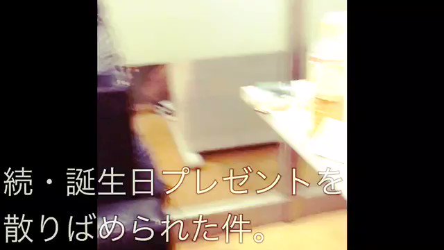 ほそぼそ更新中。バッグの中身はなんじゃらほい。#AZAZEL#誕生日プレゼント#覚えておけよ#空也の部屋が#ゆりこの部屋 ほそぼそ更新中。バッグの中身はなんじゃらほい。#AZAZEL#誕生日プレゼント#覚えておけよ#空也の部屋が#ゆりこの部屋