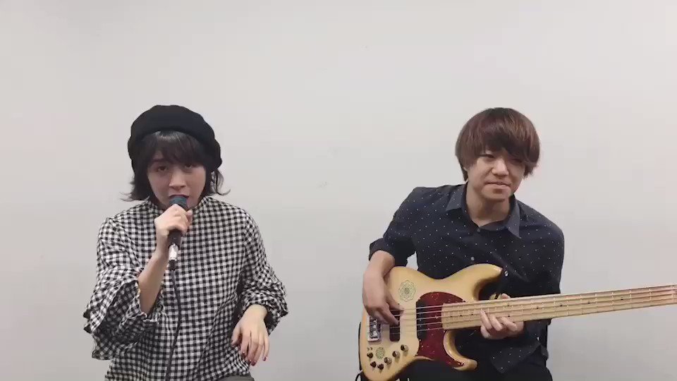 【毎日 #イエキャラ30s #199】信楽です!よく考えたらベースのアルペジオってなかなか珍しいですよね…笑これからもイ 【毎日 #イエキャラ30s #199】信楽です!よく考えたらベースのアルペジオってなかなか珍しいですよね…笑これからもイ