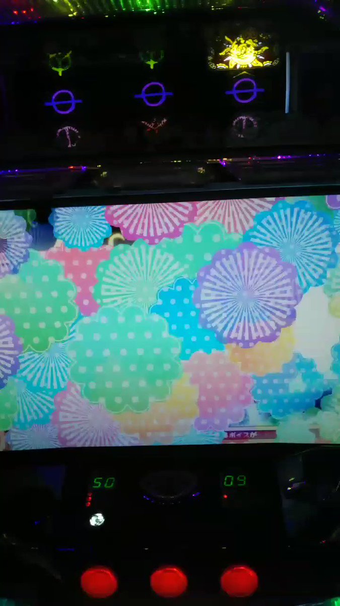 今や貴重なささみさんの特化ゾーン⚠︎家スロ音量注意目押しご愛敬(◜ᴗ◝ ) 今や貴重なささみさんの特化ゾーン⚠︎家スロ音量注意目押しご愛敬(◜ᴗ◝ )