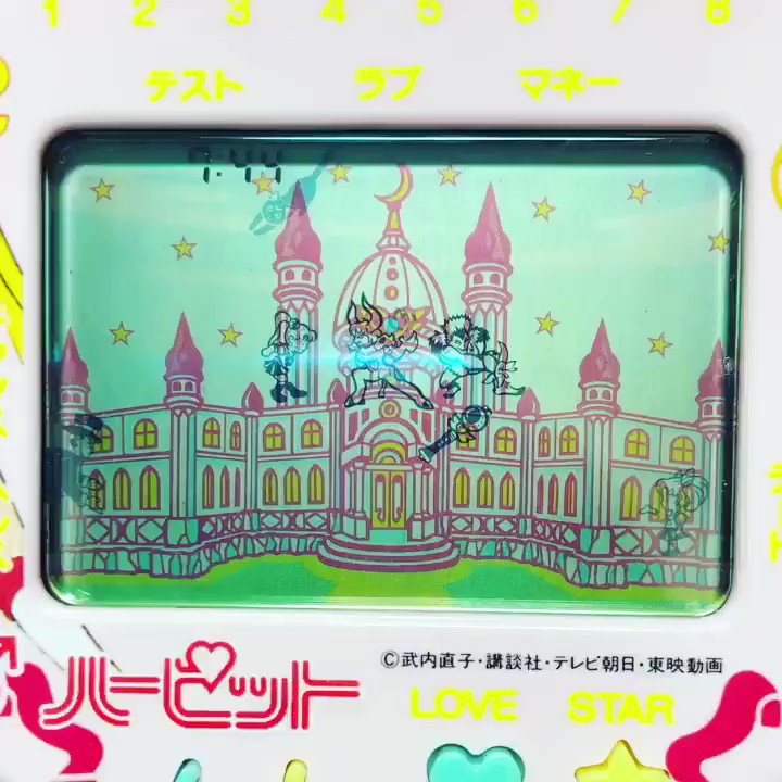 セーラームーン ゲーム 🌙🎀 セーラームーン ゲーム 🌙🎀