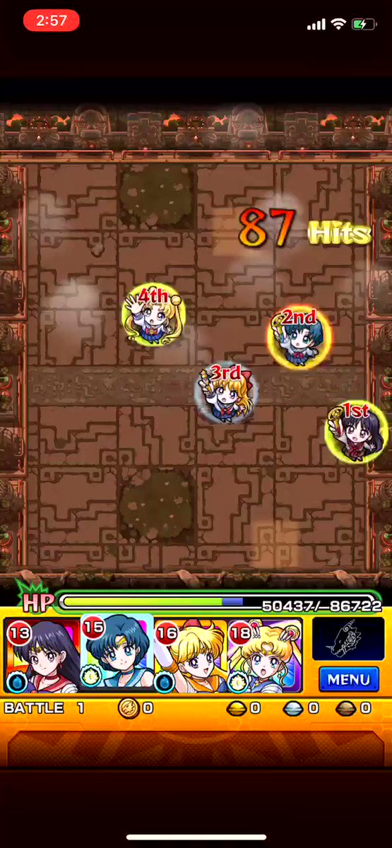 全員じゃないけどボイスが揃うと壮観(?)やなヾ(*'ω'*)ノ゙#モンスト #セーラームーン 全員じゃないけどボイスが揃うと壮観(?)やなヾ(*'ω'*)ノ゙#モンスト #セーラームーン