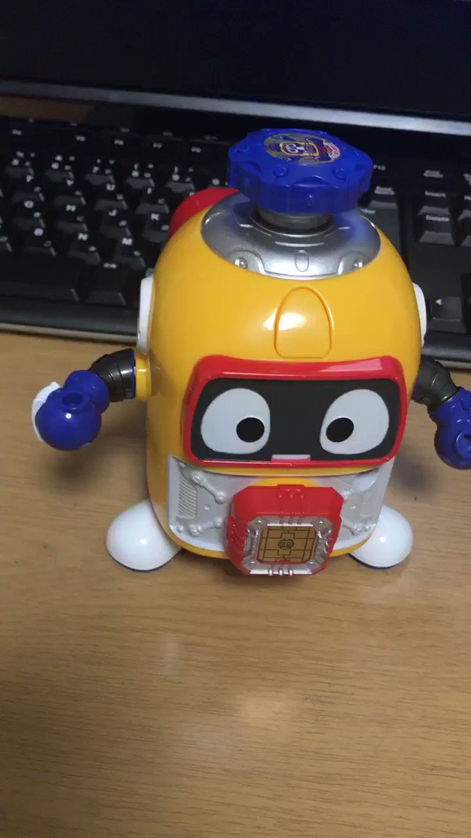昨日早めの誕生日プレゼントで貰ったヘボット君。非常にやかましい。 昨日早めの誕生日プレゼントで貰ったヘボット君。非常にやかましい。