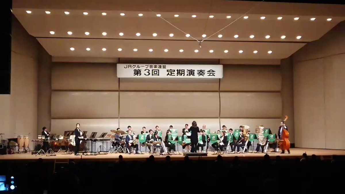 JR東日本東北吹奏楽団チェンジ!シンカリオン(一部) JR東日本東北吹奏楽団チェンジ!シンカリオン(一部)
