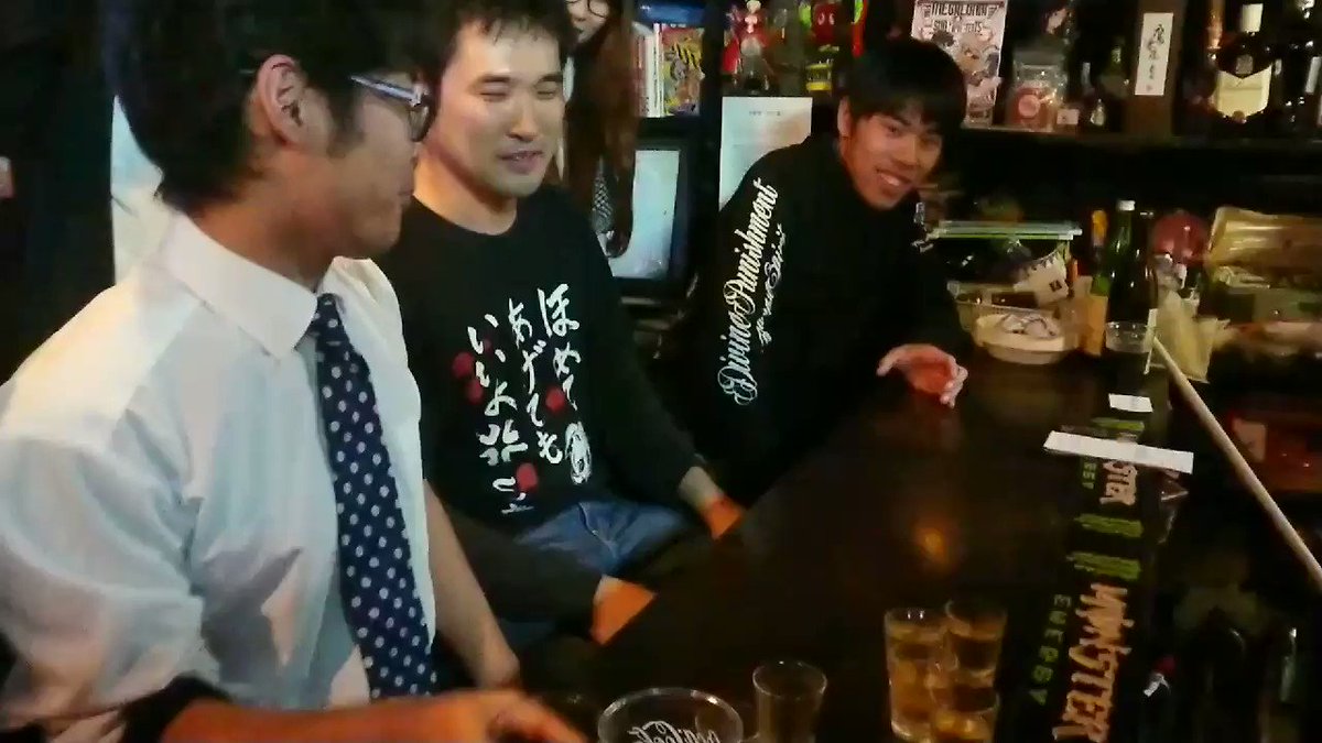 ぐらんぶる俺の奢りだ#アニデラ ぐらんぶる俺の奢りだ#アニデラ