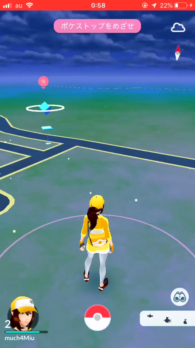僕がポケモンGOを配信1週間でやめた全てが詰まってる。イーブイ買ったしまたやろうかな。 僕がポケモンGOを配信1週間でやめた全てが詰まってる。イーブイ買ったしまたやろうかな。