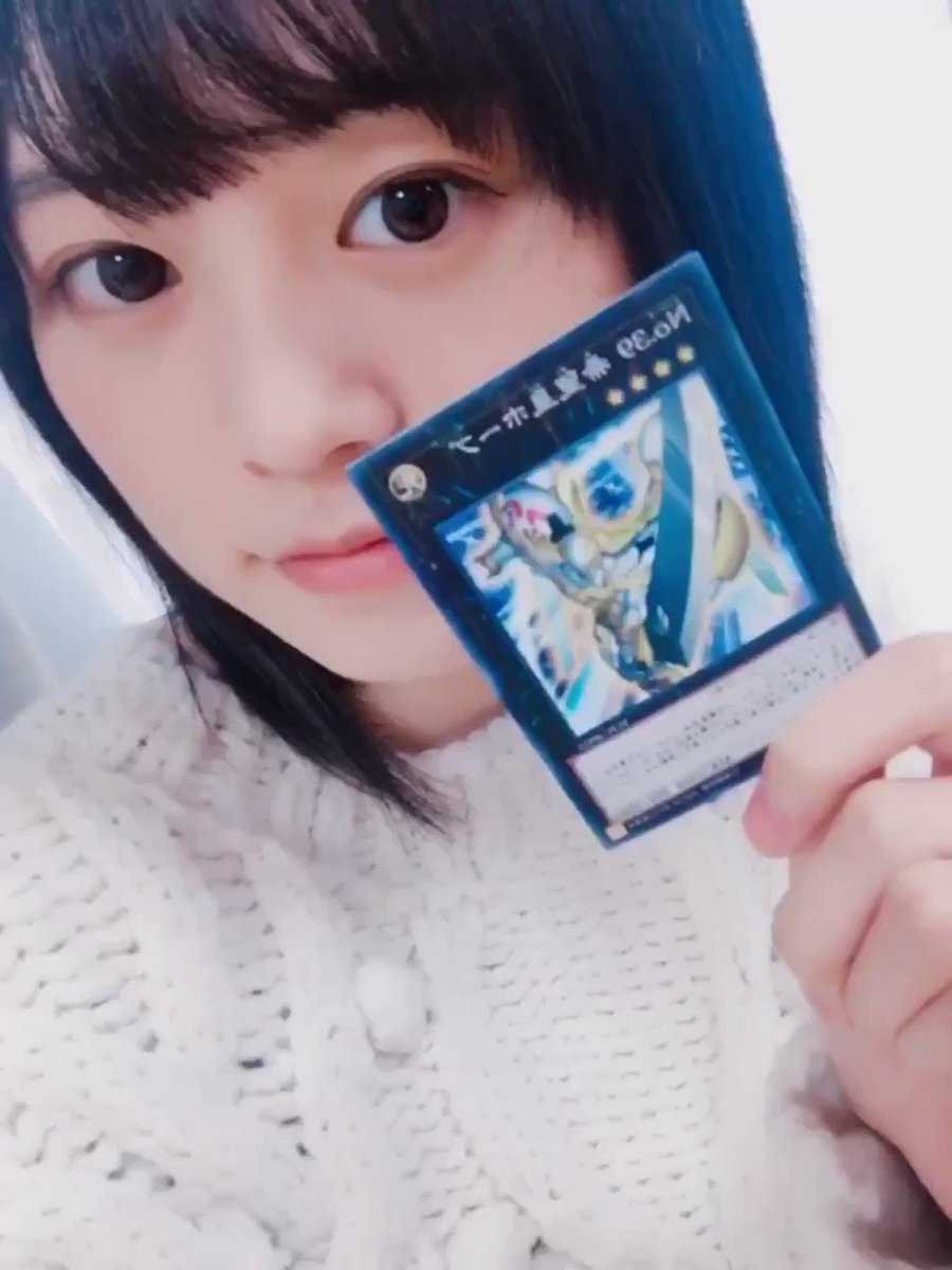キラキラあたった!!#yugioh #遊戯王 #遊戯王チップス キラキラあたった!!#yugioh #遊戯王 #遊戯王チップス