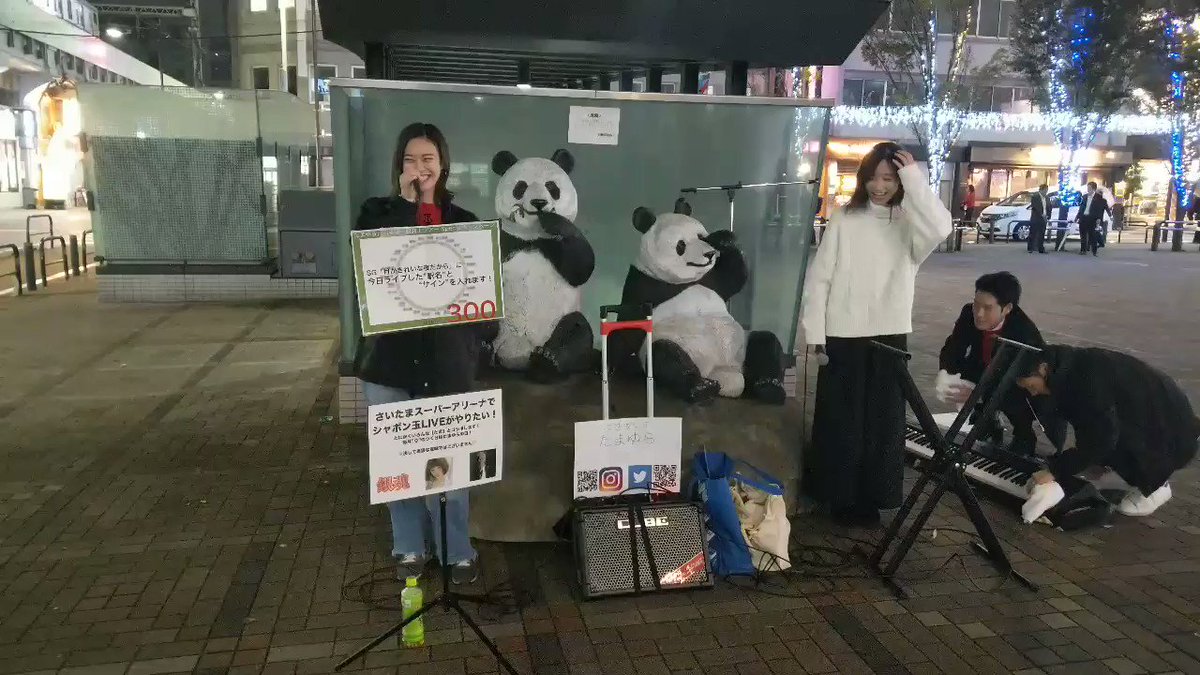 月がきれいな夜だから アカペラver.貴重なキーボードなしのTwinVocalいつもと違ったゆのさんの表情が見れましたね 月がきれいな夜だから アカペラver.貴重なキーボードなしのTwinVocalいつもと違ったゆのさんの表情が見れましたね