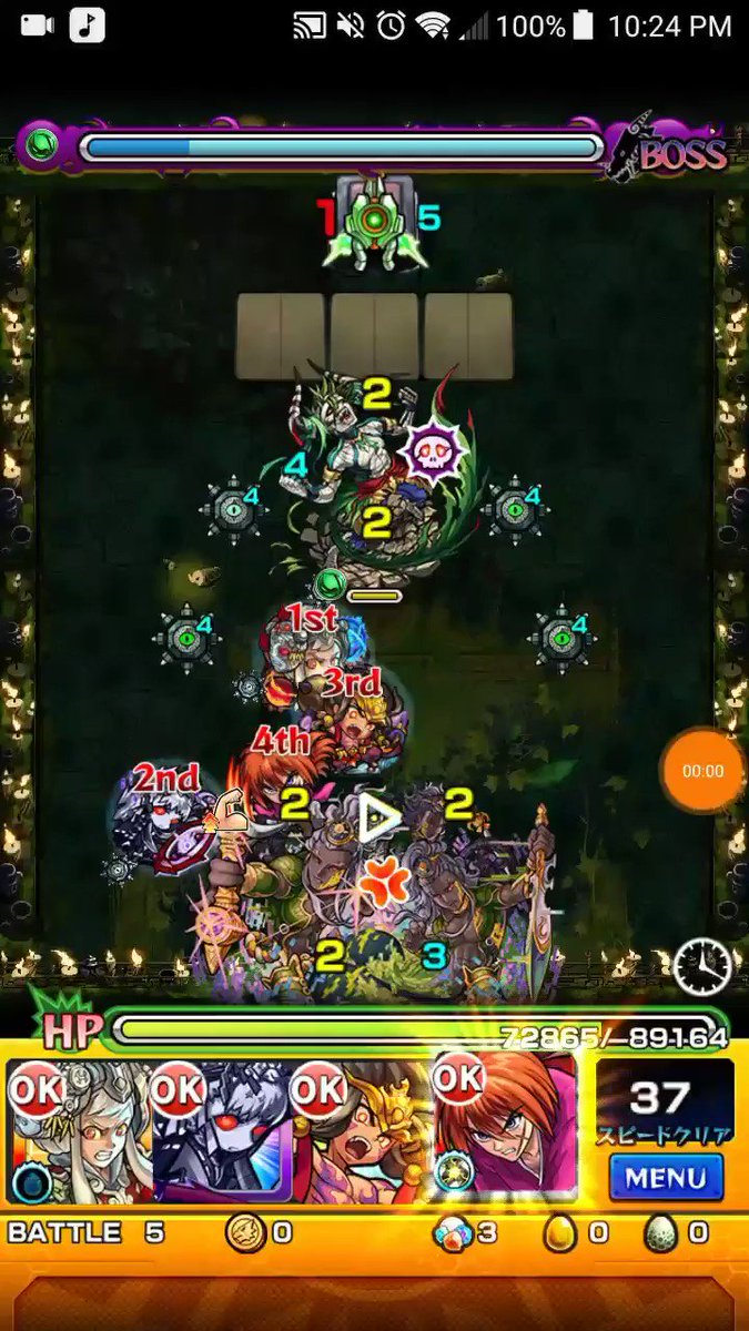 なんでコラボひかなかったんだろうあとさっき魔女の宅急便のパン屋のおばちゃんの笑い声みたいの聞こえたけど、、、疲れてんだね なんでコラボひかなかったんだろうあとさっき魔女の宅急便のパン屋のおばちゃんの笑い声みたいの聞こえたけど、、、疲れてんだね