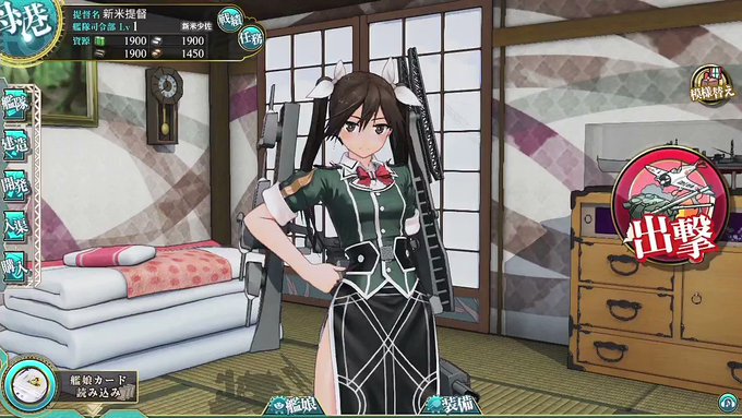 ゲームセンターで好評稼働中の【艦これ アーケード】。明日11/22(木)より、改利根型航空巡洋艦「利根改二」「筑摩改二」 ゲームセンターで好評稼働中の【艦これ アーケード】。明日11/22(木)より、改利根型航空巡洋艦「利根改二」「筑摩改二」