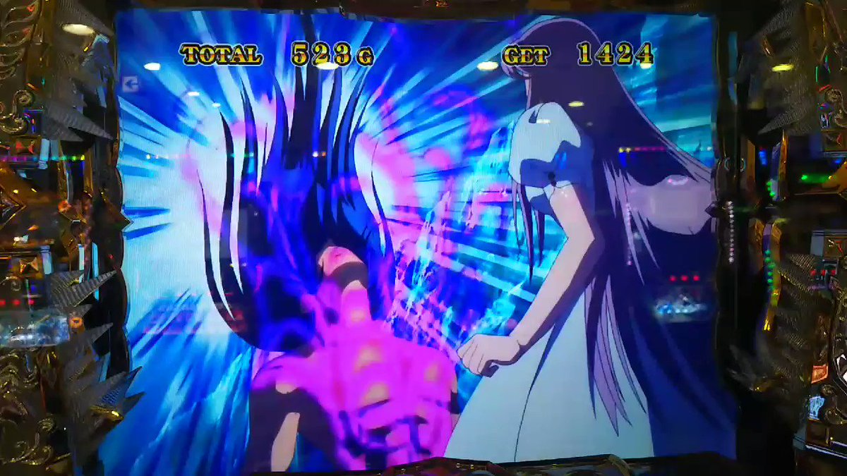 パチスロ「聖闘士星矢 黄金激闘編」エンディングいちばん熱いところを一部だけですが再UP!サガ様の涙に悶絶&感動シ パチスロ「聖闘士星矢 黄金激闘編」エンディングいちばん熱いところを一部だけですが再UP!サガ様の涙に悶絶&感動シ