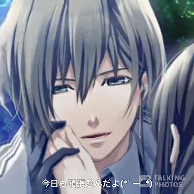 おはようございます。今日も一日頑張るんだよ!(*゚ー゚*)#NORN9#ノルンノネット#我妻夏彦#おはよう#今日も一日頑 おはようございます。今日も一日頑張るんだよ!(*゚ー゚*)#NORN9#ノルンノネット#我妻夏彦#おはよう#今日も一日頑