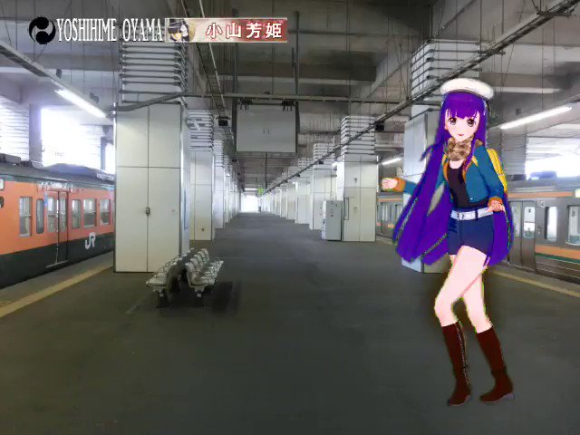 3時にございます秒速5センチメートルのあの場所小山駅両毛線ホーム♥#小山芳姫 #小山駅 3時にございます秒速5センチメートルのあの場所小山駅両毛線ホーム♥#小山芳姫 #小山駅