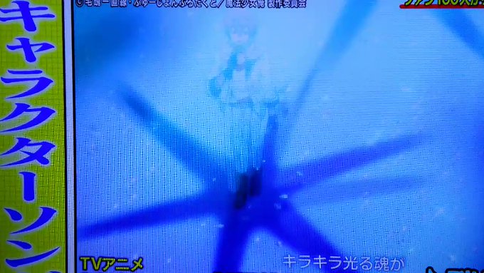 みなさん…豊永利行さんの御翔桃拾(みかげもひろ)を、彼の歌うアイドルグループのスタープリンスをどうぞよろしくお願いします みなさん…豊永利行さんの御翔桃拾(みかげもひろ)を、彼の歌うアイドルグループのスタープリンスをどうぞよろしくお願いします