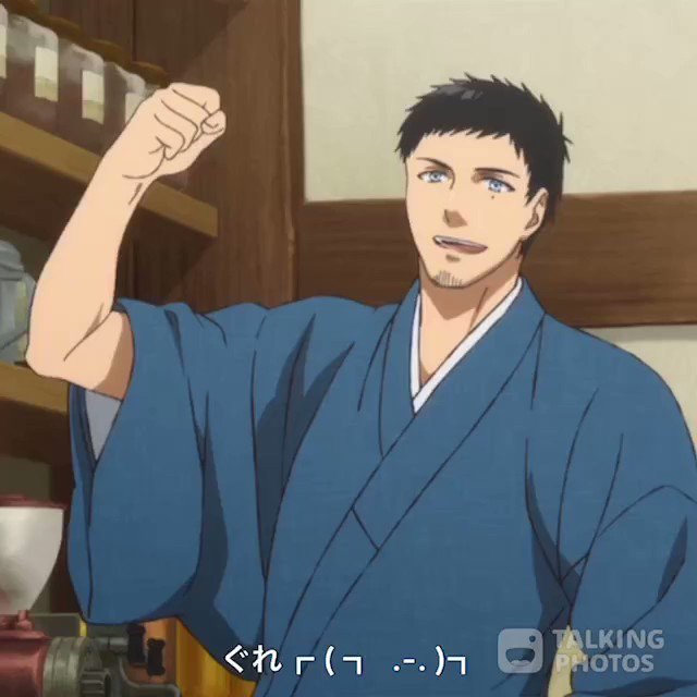 料理作りたなるな…(・ω<) テヘペロ#鹿楓堂よついろ日和#グレゴーリオ・ヴァレンティーノ#ぐれ#料理人#イタリ 料理作りたなるな…(・ω<) テヘペロ#鹿楓堂よついろ日和#グレゴーリオ・ヴァレンティーノ#ぐれ#料理人#イタリ