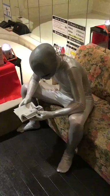 おまけ動画:わたモテ読書中…👽#HotelUFO #ホテルUFO#私がモテないのはどう考えてもお前らが悪い #わたモテ おまけ動画:わたモテ読書中…👽#HotelUFO #ホテルUFO#私がモテないのはどう考えてもお前らが悪い #わたモテ