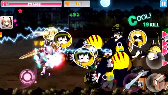 倉庫番さんを使ってあげたかったので、軒轅剣。 倉庫番さんを使ってあげたかったので、軒轅剣。