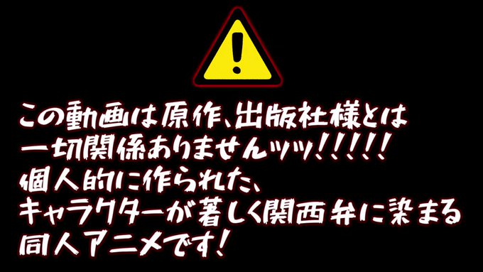 友人に許可もらったので上げちゃう。キャラデザ:うさかめ動画、音声、その他もろもろ:友人うさかめの友人すごくない?#吸血鬼 友人に許可もらったので上げちゃう。キャラデザ:うさかめ動画、音声、その他もろもろ:友人うさかめの友人すごくない?#吸血鬼