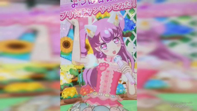 🍀💝いまでも、なつかしい.....ごちうさの本を持って行って録音してくれたの (>_<*代々木アニメーション 🍀💝いまでも、なつかしい.....ごちうさの本を持って行って録音してくれたの (>_<*代々木アニメーション