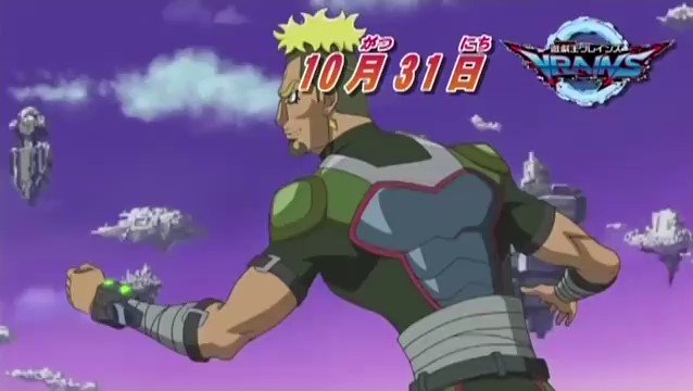 遊戯王VRAINS 75話 心に取り付く鬼 もがき苦しむ男は禁断の選択をした落ちるところまで落ちたかもしれないが、屈辱に 遊戯王VRAINS 75話 心に取り付く鬼 もがき苦しむ男は禁断の選択をした落ちるところまで落ちたかもしれないが、屈辱に