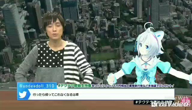 シロちゃんの問題発言おしりの開発(怒られたら消す) シロちゃんの問題発言おしりの開発(怒られたら消す)