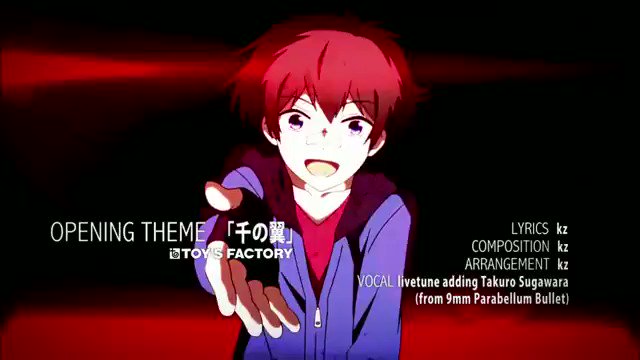 【OP】Re:␣ハマトラ(リプライハマトラ) (Re:␣HAMATORA) #ハマトラ #Reハマトラ #HAMATOR 【OP】Re:␣ハマトラ(リプライハマトラ) (Re:␣HAMATORA) #ハマトラ #Reハマトラ #HAMATOR