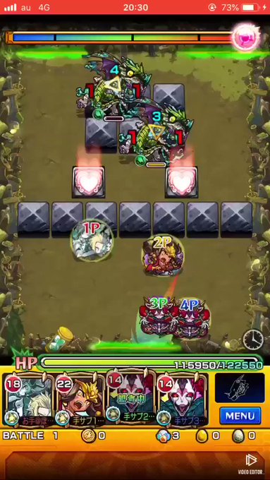 ヴィーラでバジリスクが嫌いな人の為に雑魚処理集を作りました!👍少し体力調整してるのも含まれてるけど参考になれば🤓 ヴィーラでバジリスクが嫌いな人の為に雑魚処理集を作りました!👍少し体力調整してるのも含まれてるけど参考になれば🤓