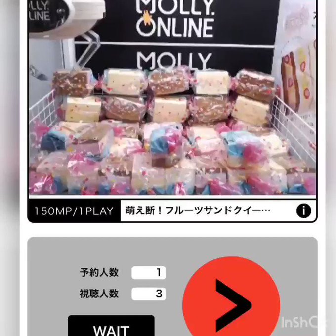 調子のってもっかいやったらボコボコにやられた(^ω^)←クレゲあるあることごとく取れない動画になっております💁♀️ 調子のってもっかいやったらボコボコにやられた(^ω^)←クレゲあるあることごとく取れない動画になっております💁♀️