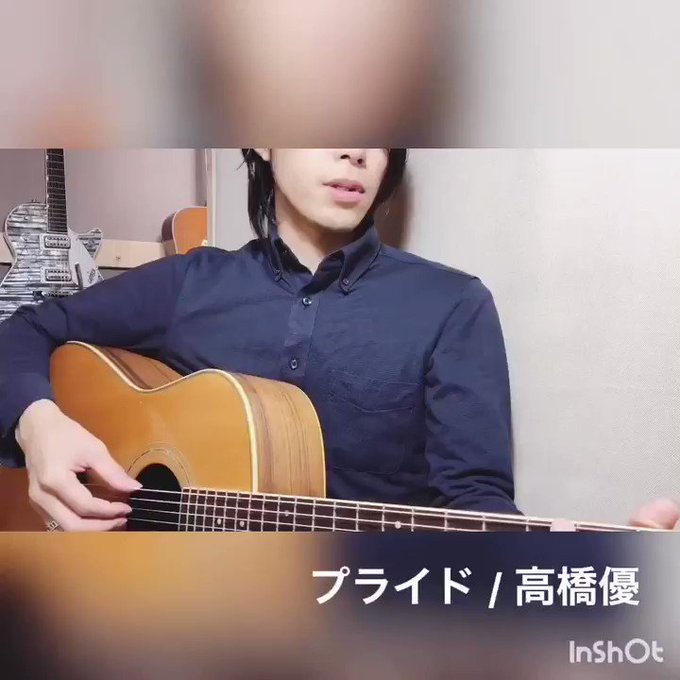 43. プライド / 高橋優リクエスト歌います#プライド#高橋優#メジャーセカンド#赤松宏紀cover#弾き語り#リクエ 43. プライド / 高橋優リクエスト歌います#プライド#高橋優#メジャーセカンド#赤松宏紀cover#弾き語り#リクエ