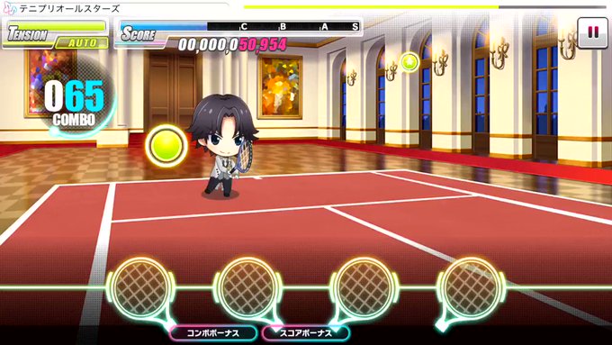 ⚡️特別にSSR跡部景吾のプレイヤースキル「跡部王国(キングダム)」をご紹介!⚡️とっても可愛い&カッコいい演出 ⚡️特別にSSR跡部景吾のプレイヤースキル「跡部王国(キングダム)」をご紹介!⚡️とっても可愛い&カッコいい演出