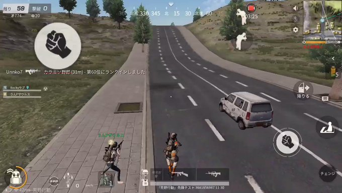 もうこのゲームだめだwwwwwwwwwwwwwwwwwwwwwwwwwwwwwwwwwwwwww自転車とC4マジでお気に もうこのゲームだめだwwwwwwwwwwwwwwwwwwwwwwwwwwwwwwwwwwwwww自転車とC4マジでお気に