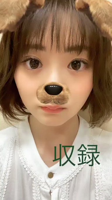 生駒ちゃんカワイイイイイ~😆😆😆生駒里奈 インスタグラムNARUTO/銀魂/ONE PIECE/約束のネバーランド/僕の 生駒ちゃんカワイイイイイ~😆😆😆生駒里奈 インスタグラムNARUTO/銀魂/ONE PIECE/約束のネバーランド/僕の