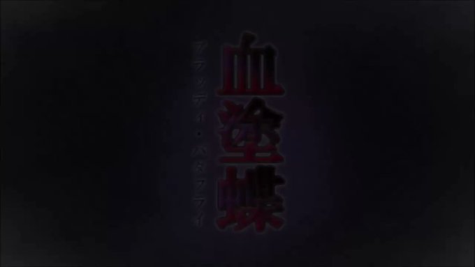 ちおちゃんの通学路 安藤さんのチーム名が・・・(*´з`) ちおちゃんの通学路 安藤さんのチーム名が・・・(*´з`)