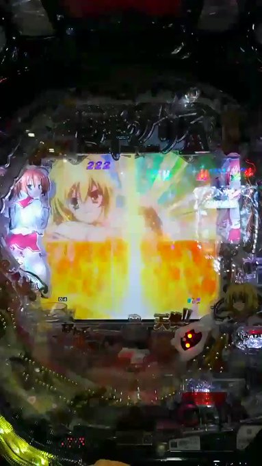 藤商事・緋弾のアリアAA完全に脳焼かれた🧠🔥これたまらん過ぎる… 藤商事・緋弾のアリアAA完全に脳焼かれた🧠🔥これたまらん過ぎる…
