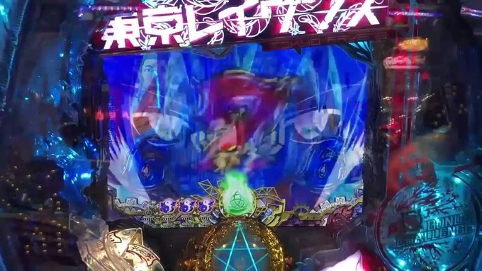 東京レイヴンズの疑似もすこ 東京レイヴンズの疑似もすこ